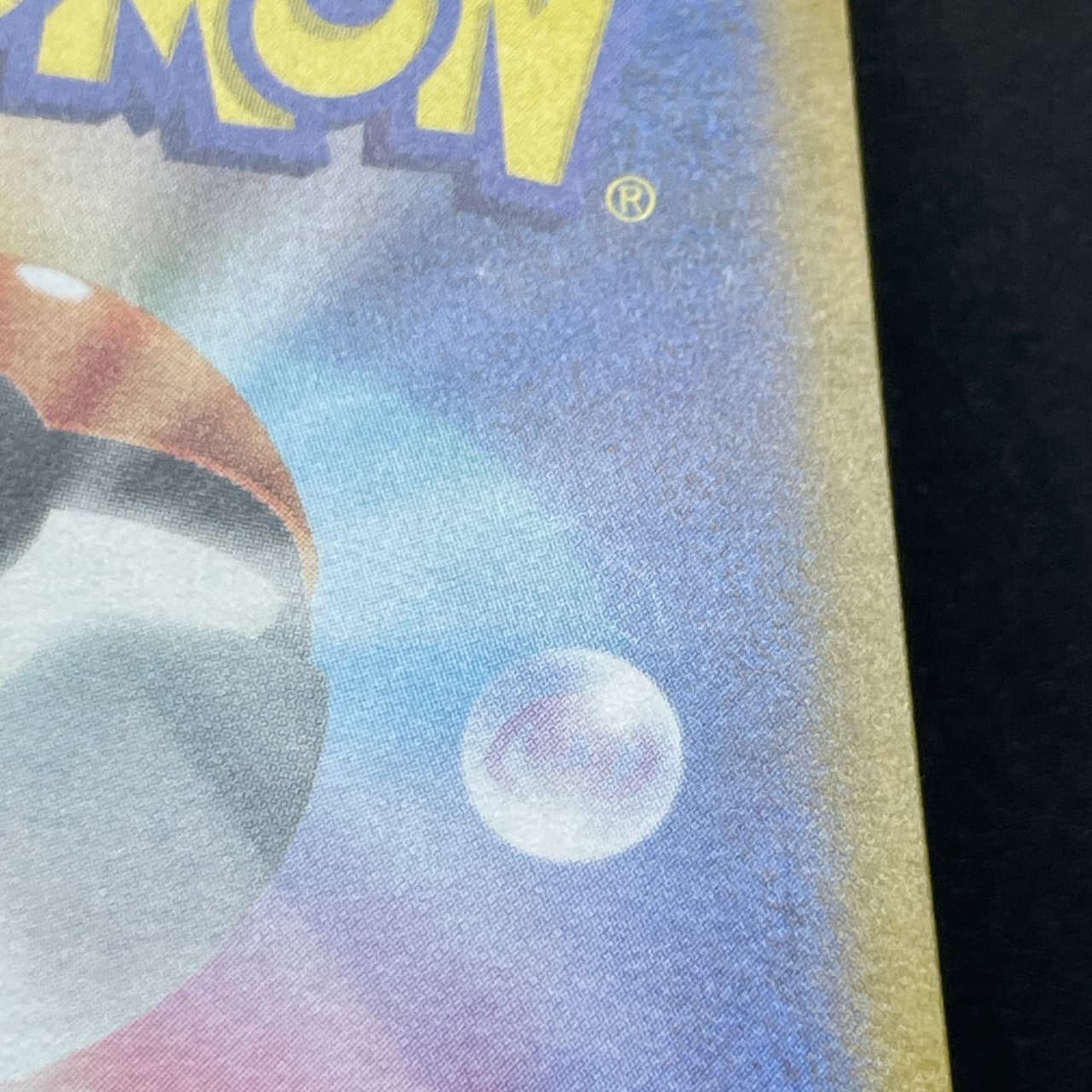 Gloom AR 109/108 Pokemon card Ruler of the Black Flame sv3 (1.NM) thumbnail 13