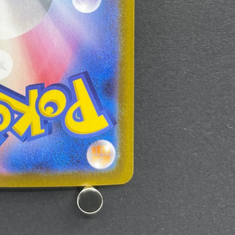 Zacian AR 087/080 Pokemon card Inferno X M2 (1.NM) thumbnail 9
