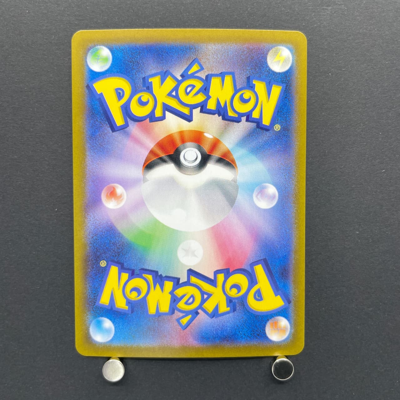 Enamorus AR 074/066 Pokemon card Crimson Haze sv5a (1.NM) — image 7