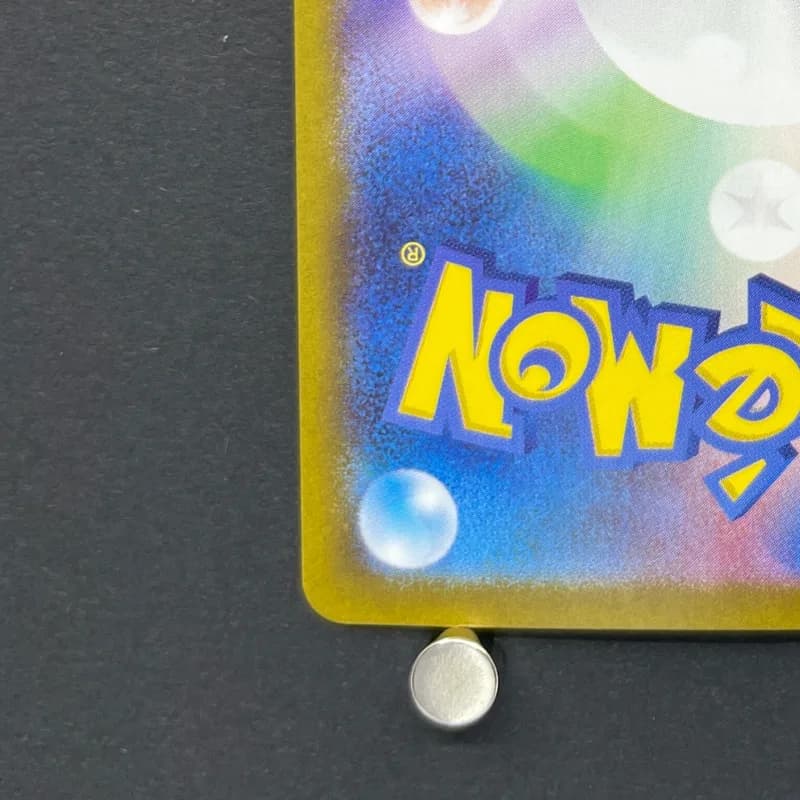 Enamorus AR 074/066 Pokemon card Crimson Haze sv5a (1.NM) — image 6