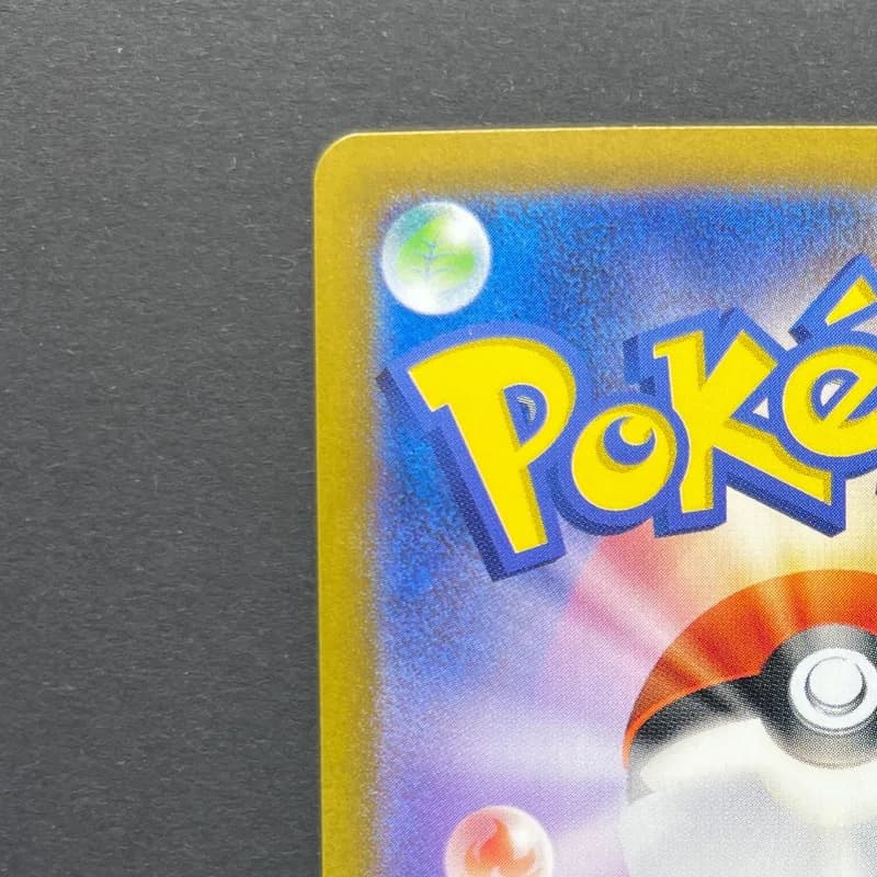 Enamorus AR 074/066 Pokemon card Crimson Haze sv5a (1.NM) — image 4