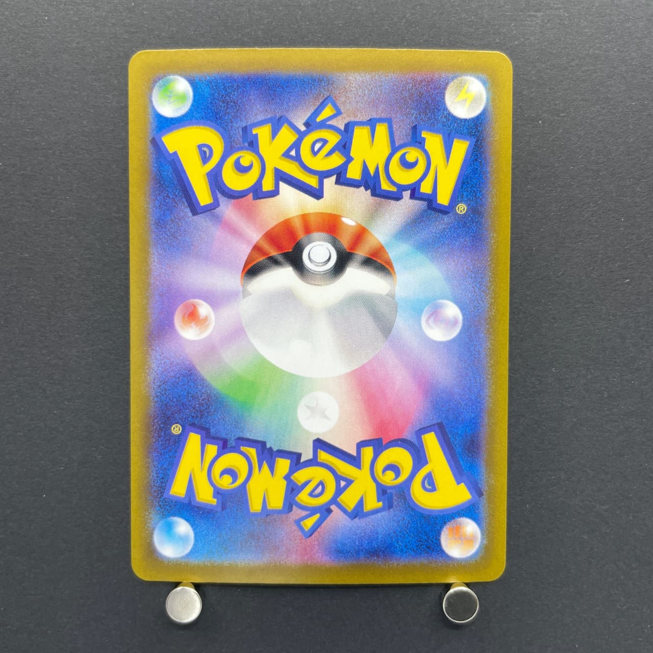 Dolliv S 204/190 Pokemon card Shiny Treasure ex sv4a (2.LP) — image 7