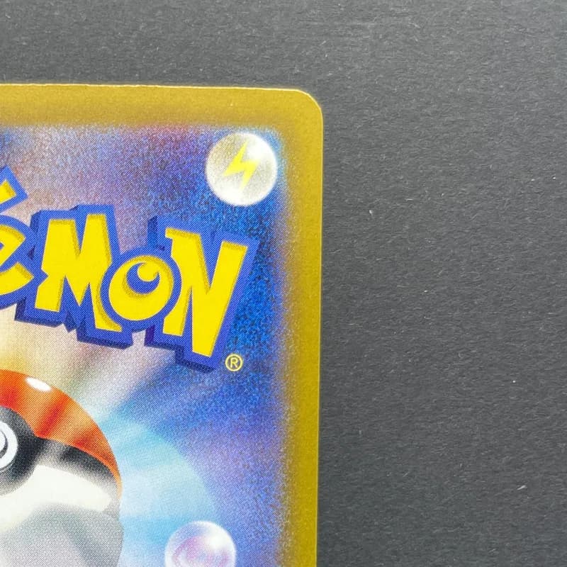 Dolliv S 204/190 Pokemon card Shiny Treasure ex sv4a (2.LP) — image 3