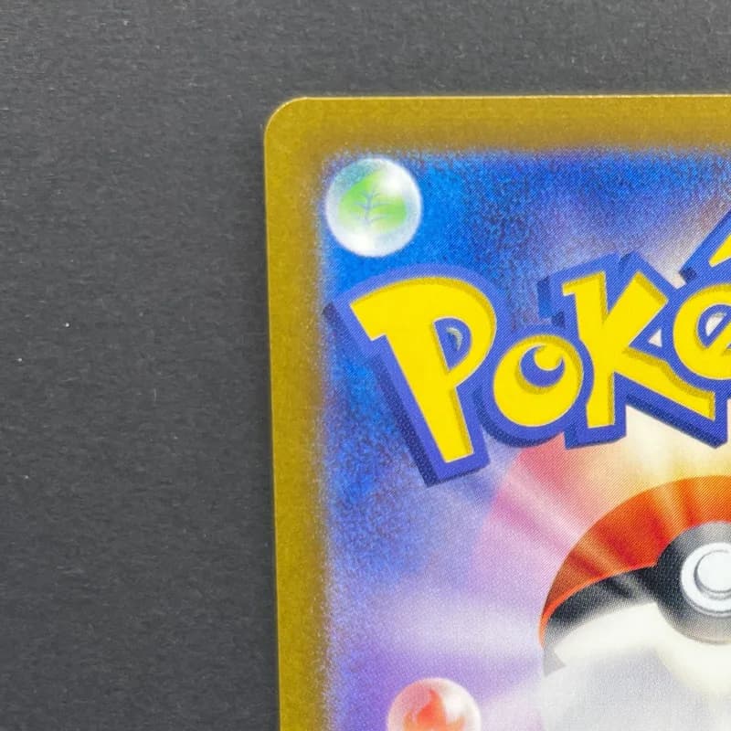 Infernape AR 070/066 Pokemon card Crimson Haze sv5a (1.NM) thumbnail 7