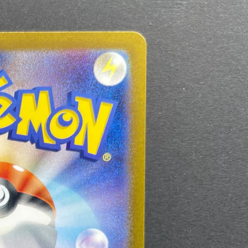 Infernape AR 070/066 Pokemon card Crimson Haze sv5a (1.NM) thumbnail 6