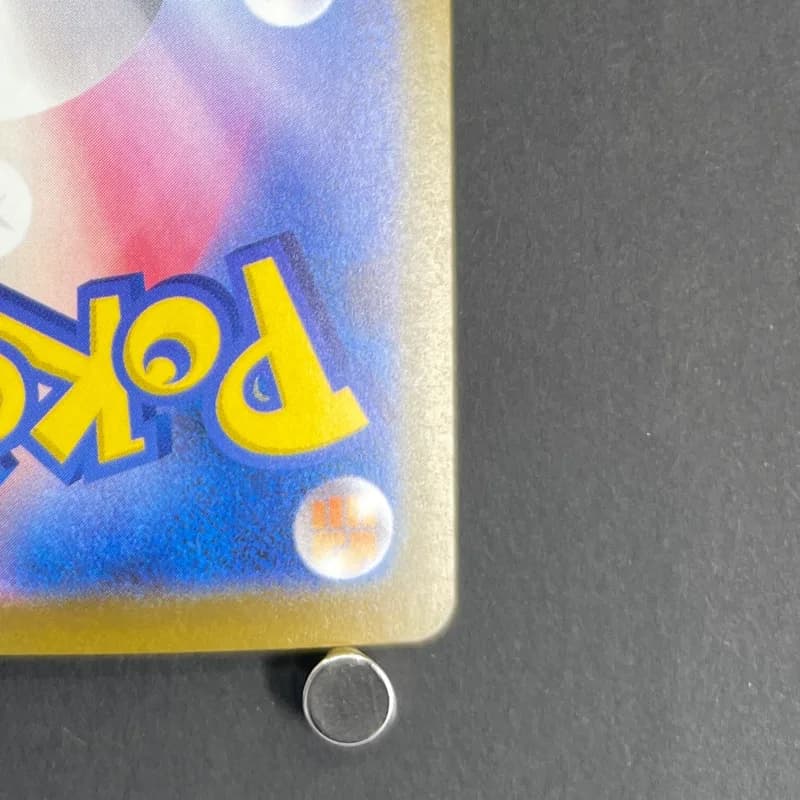 Mega Hawlucha ex SAR 239/193 Pokemon card Mega Dream ex M2a (1.NM) — image 5