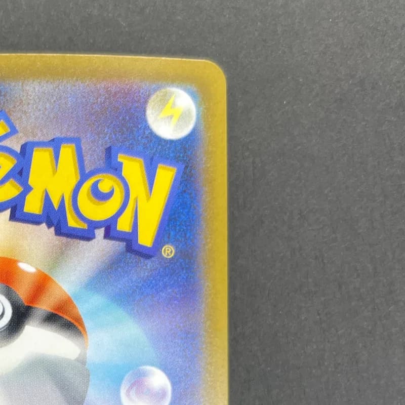 Mega Hawlucha ex SAR 239/193 Pokemon card Mega Dream ex M2a (1.NM) — image 3