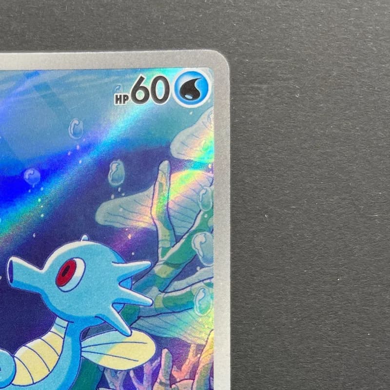 Horsea AR 067/064 Pokemon card Night Wanderer sv6a (2.LP) thumbnail 3