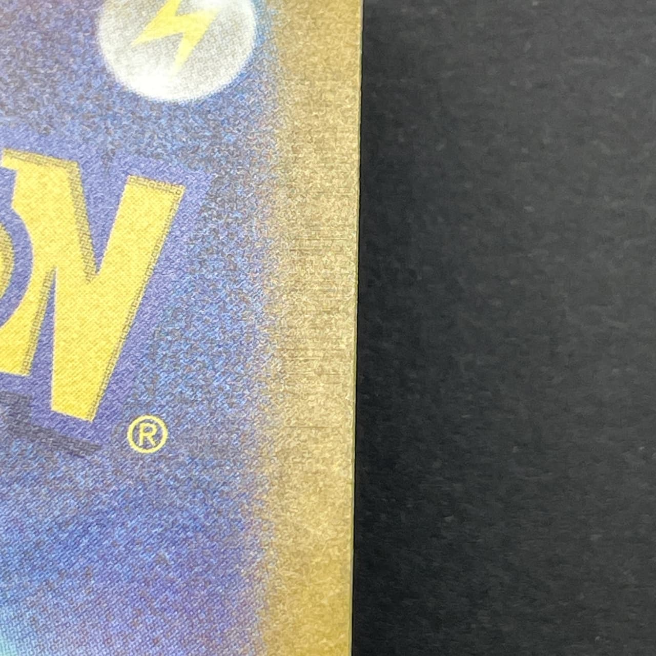 Horsea AR 067/064 Pokemon card Night Wanderer sv6a (2.LP) — image 11