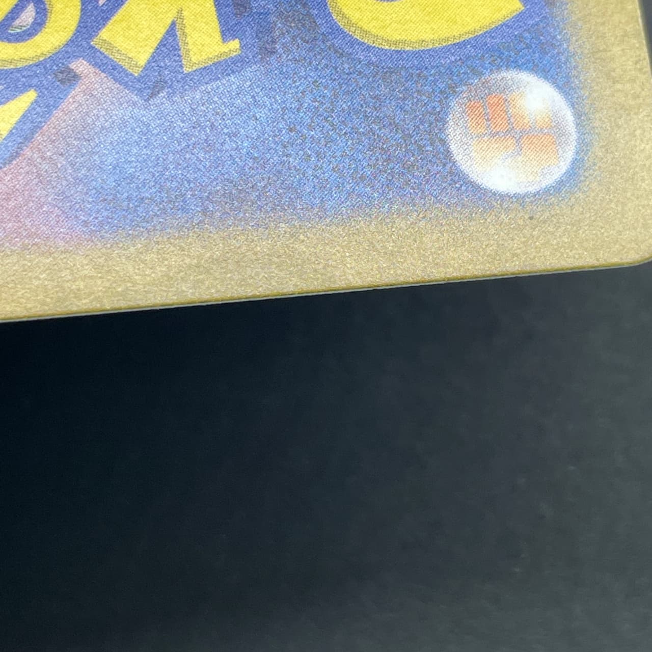 Horsea AR 067/064 Pokemon card Night Wanderer sv6a (2.LP) — image 13