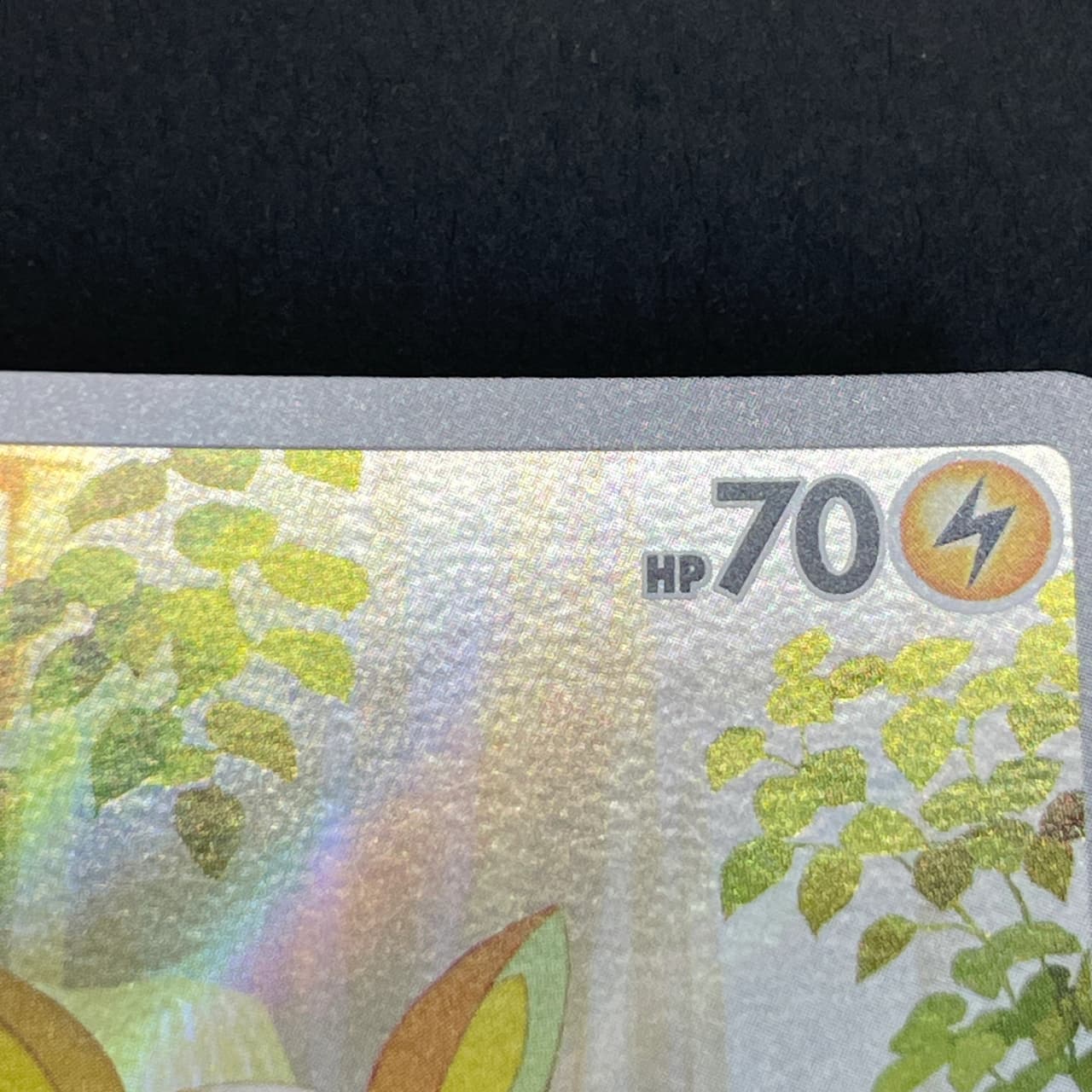 Yamper  AR 086/080 Pokemon card Inferno X M2 (1.NM) — image 8