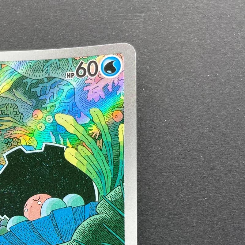 Clamperl AR 102/098 Pokemon card The Glory of Team Rocket sv10 (1.NM) thumbnail 3
