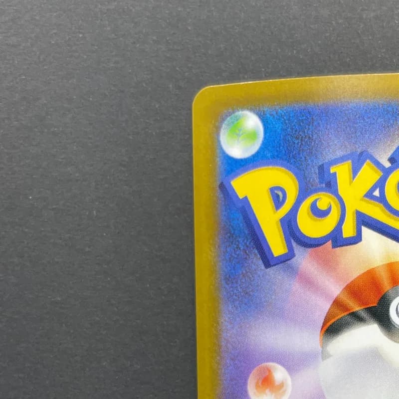 Clamperl AR 102/098 Pokemon card The Glory of Team Rocket sv10 (1.NM) thumbnail 8