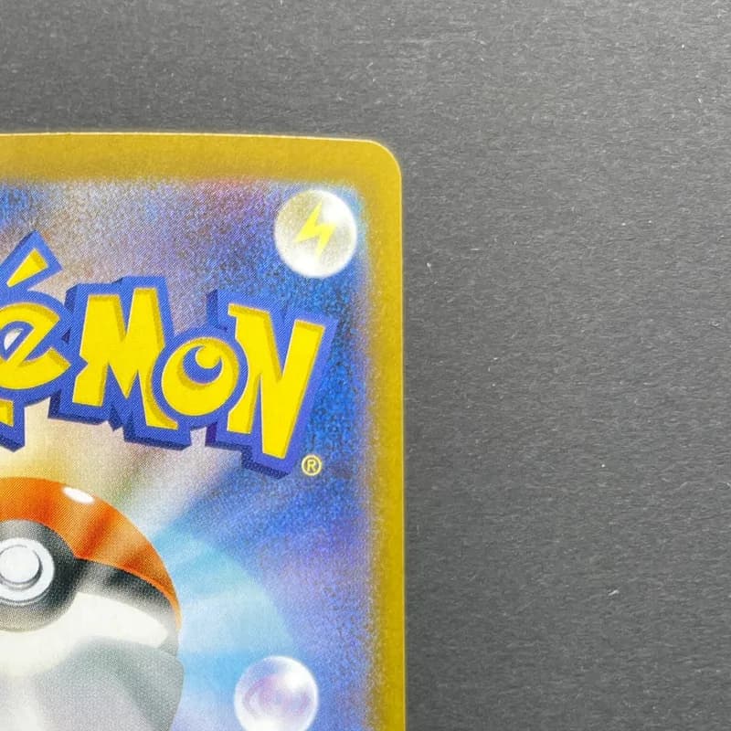 Clamperl AR 102/098 Pokemon card The Glory of Team Rocket sv10 (1.NM) thumbnail 7