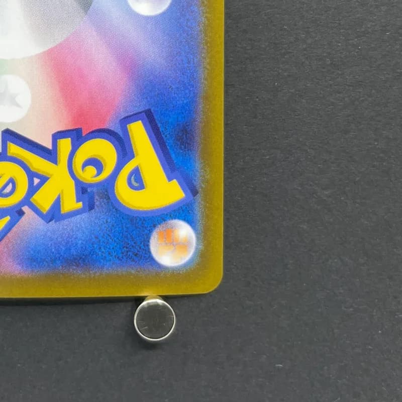 Wigglytuff AR 091/080 Pokemon card Inferno X M2 (1.NM) thumbnail 9