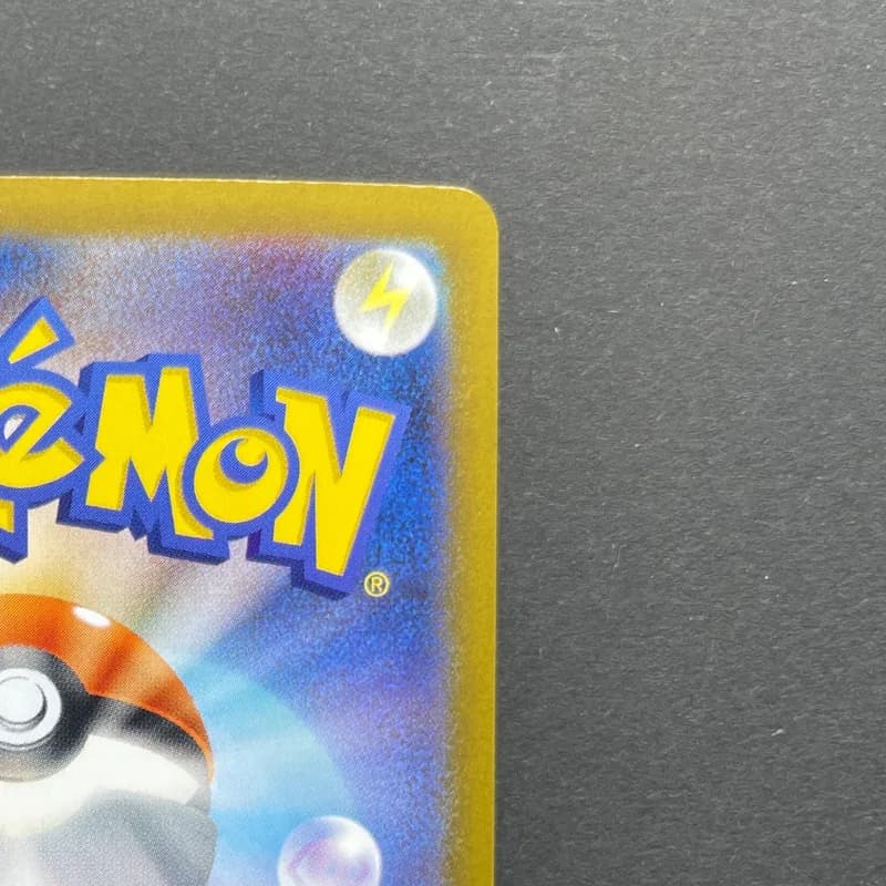 Wigglytuff AR 091/080 Pokemon card Inferno X M2 (1.NM) thumbnail 7
