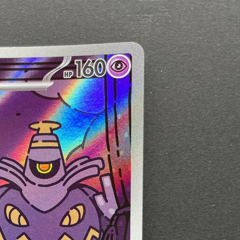 Dusknoir AR 070/064 Pokemon card Night Wanderer sv6a (1.NM) thumbnail 3