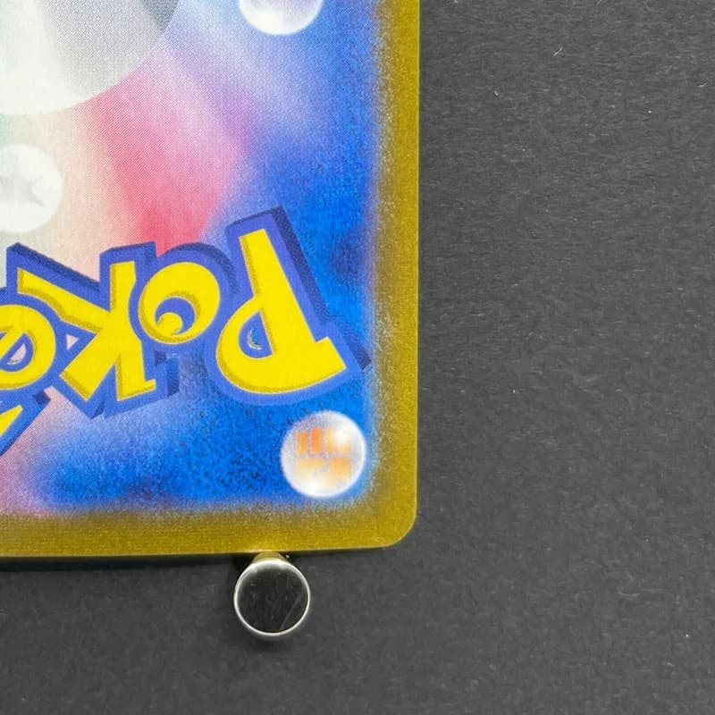 Dusknoir AR 070/064 Pokemon card Night Wanderer sv6a (1.NM) thumbnail 9