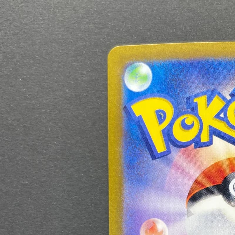 Dusknoir AR 070/064 Pokemon card Night Wanderer sv6a (1.NM) thumbnail 8