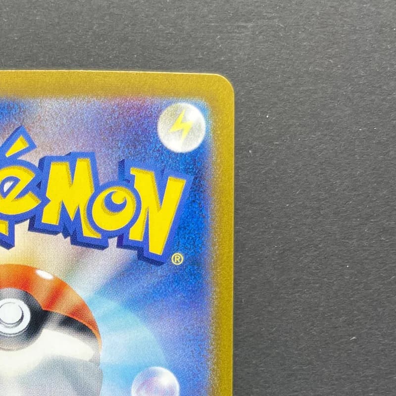 Dusknoir AR 070/064 Pokemon card Night Wanderer sv6a (1.NM) thumbnail 7