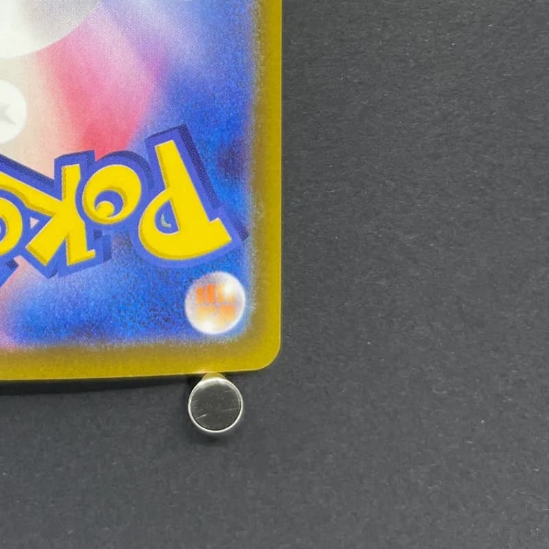 Team Rocket's Dugtrio AR 206/193 Pokemon card Mega Dream ex M2a (2.LP) thumbnail 9