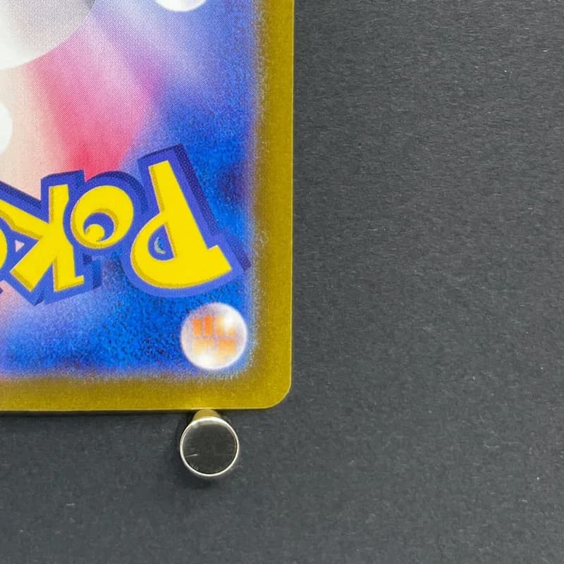 Quaxwell S 225/190 Pokemon card Shiny Treasure ex sv4a (1.NM) thumbnail 9