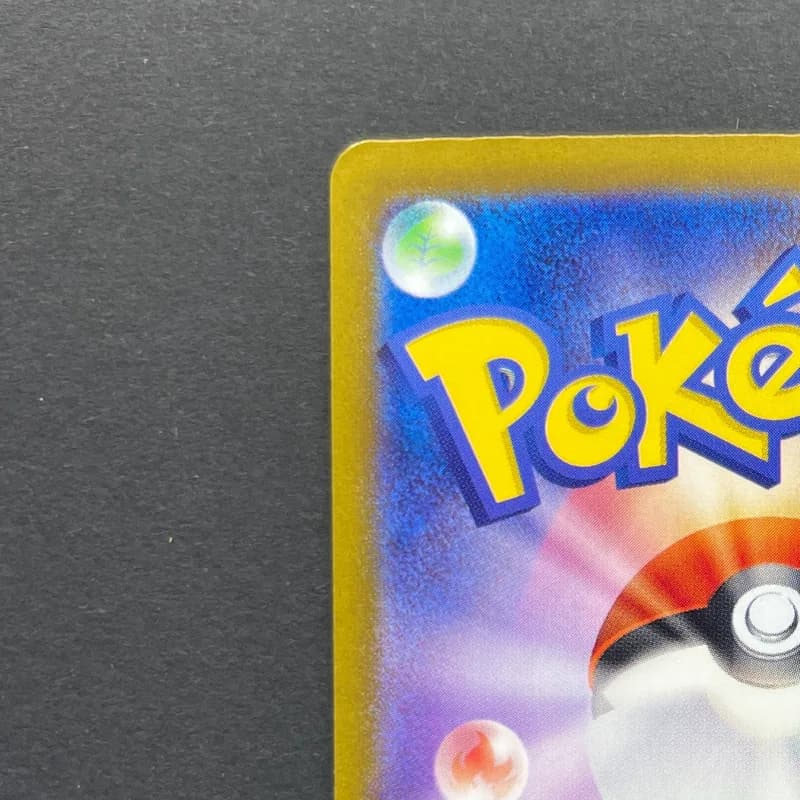Quaxwell S 225/190 Pokemon card Shiny Treasure ex sv4a (1.NM) thumbnail 8