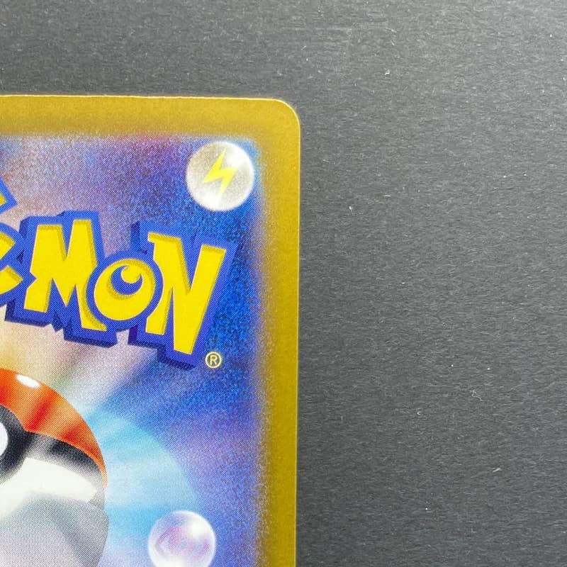 Quaxwell S 225/190 Pokemon card Shiny Treasure ex sv4a (1.NM) thumbnail 7