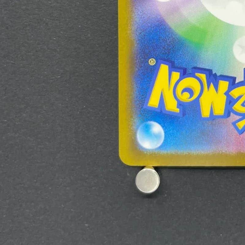 Mega Zeraora ex SAR 112/081 Pokemon card Abyss Eye M5 (2.LP) thumbnail 10