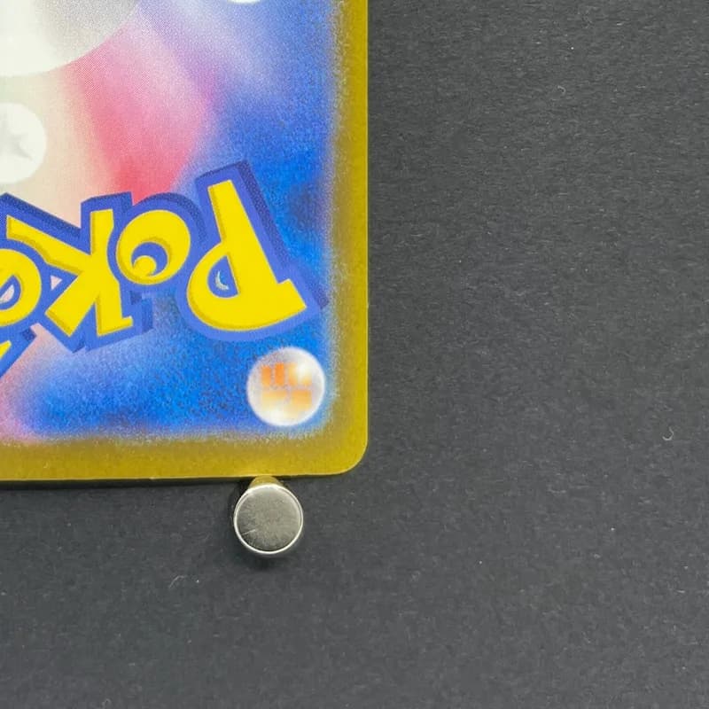 Mega Zeraora ex SAR 112/081 Pokemon card Abyss Eye M5 (2.LP) thumbnail 9