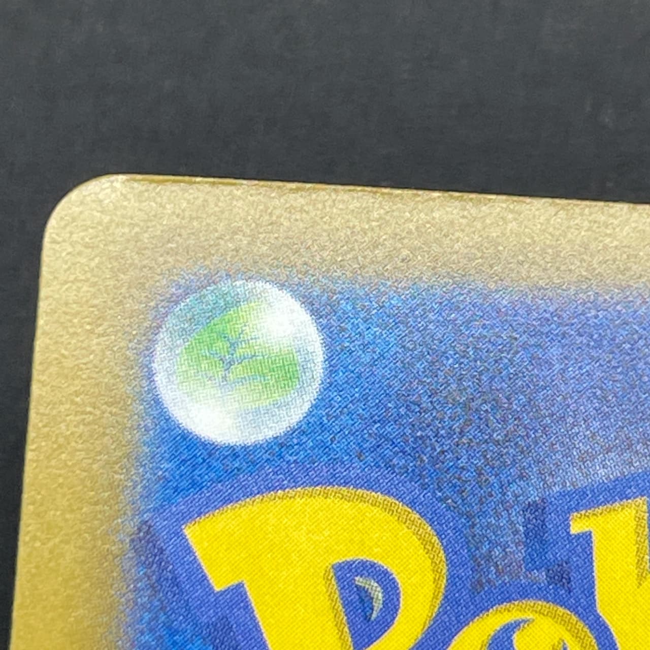 Mega Zeraora ex SAR 112/081 Pokemon card Abyss Eye M5 (2.LP) thumbnail 13