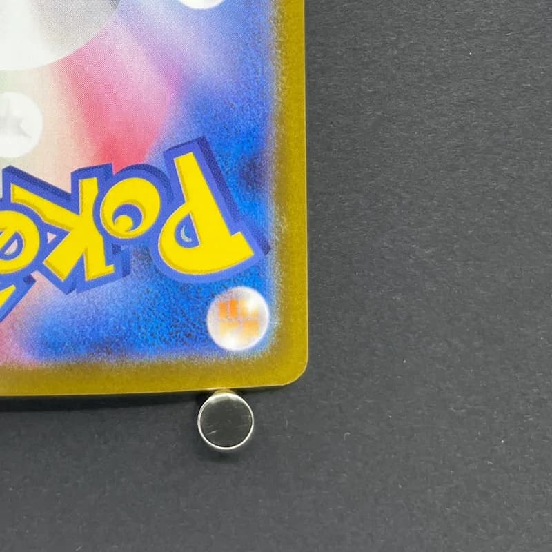 Clamperl AR 102/098 Pokemon card The Glory of Team Rocket sv10 (1.NM) thumbnail 9