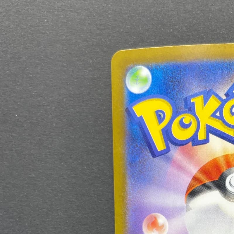 Clamperl AR 102/098 Pokemon card The Glory of Team Rocket sv10 (1.NM) thumbnail 8