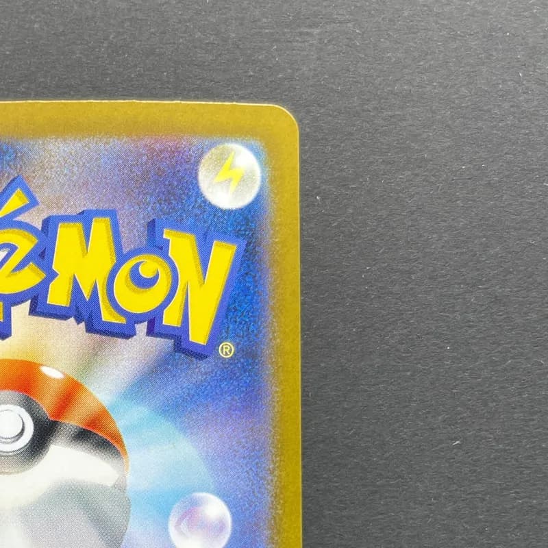 Clamperl AR 102/098 Pokemon card The Glory of Team Rocket sv10 (1.NM) thumbnail 7