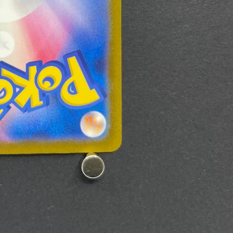 Mega Zeraora ex SAR 112/081 Pokemon card Abyss Eye M5 (1.NM) thumbnail 9