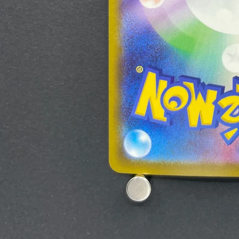 Cynthia's Spiritomb AR 208/193 Pokemon card Mega Dream ex M2a (1.NM) thumbnail 10