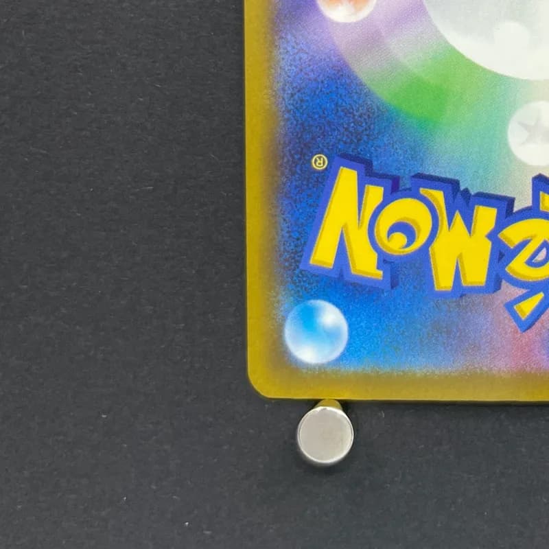 Sliggoo AR 093/083 Pokemon card Ninja Spinner M4 (1.NM) thumbnail 10