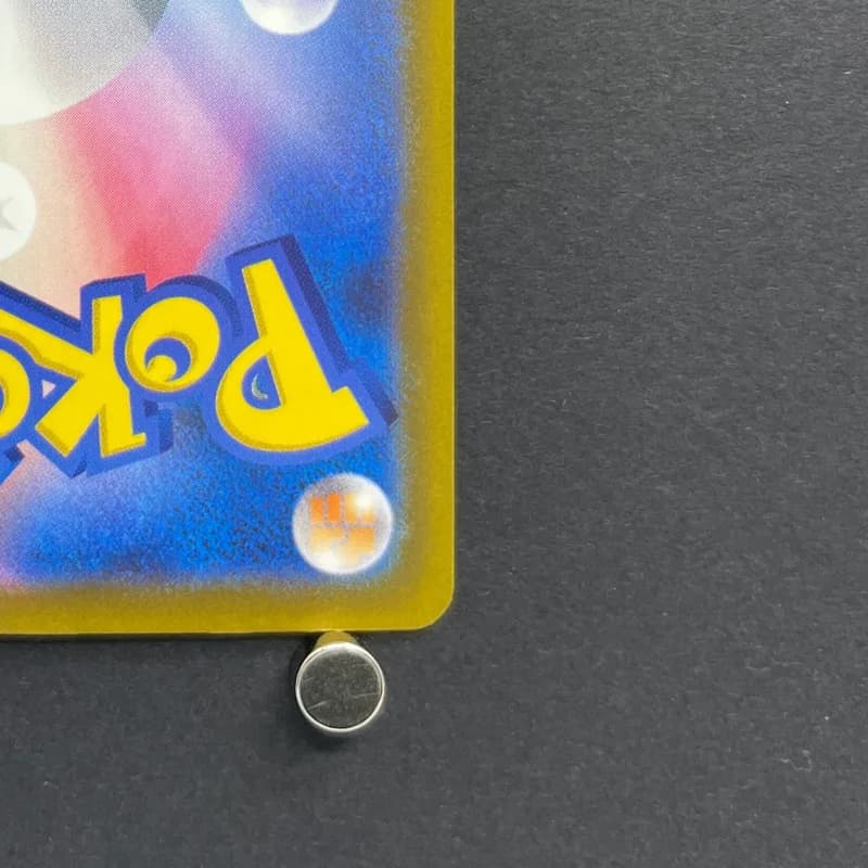 Sliggoo AR 093/083 Pokemon card Ninja Spinner M4 (1.NM) thumbnail 9