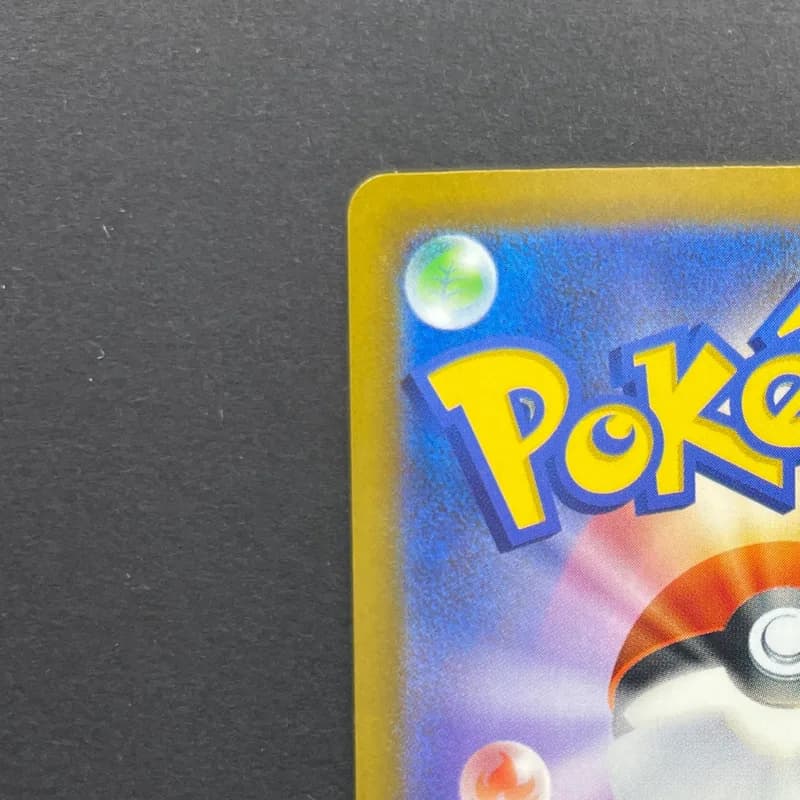 Sliggoo AR 093/083 Pokemon card Ninja Spinner M4 (1.NM) thumbnail 8