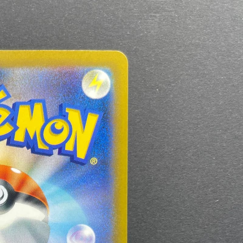 Sliggoo AR 093/083 Pokemon card Ninja Spinner M4 (1.NM) thumbnail 7