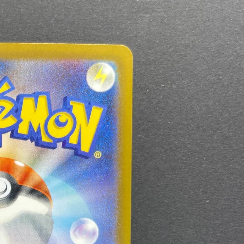 Fennekin AR 085/083 Pokemon card Ninja Spinner M4 (1.NM) thumbnail 7