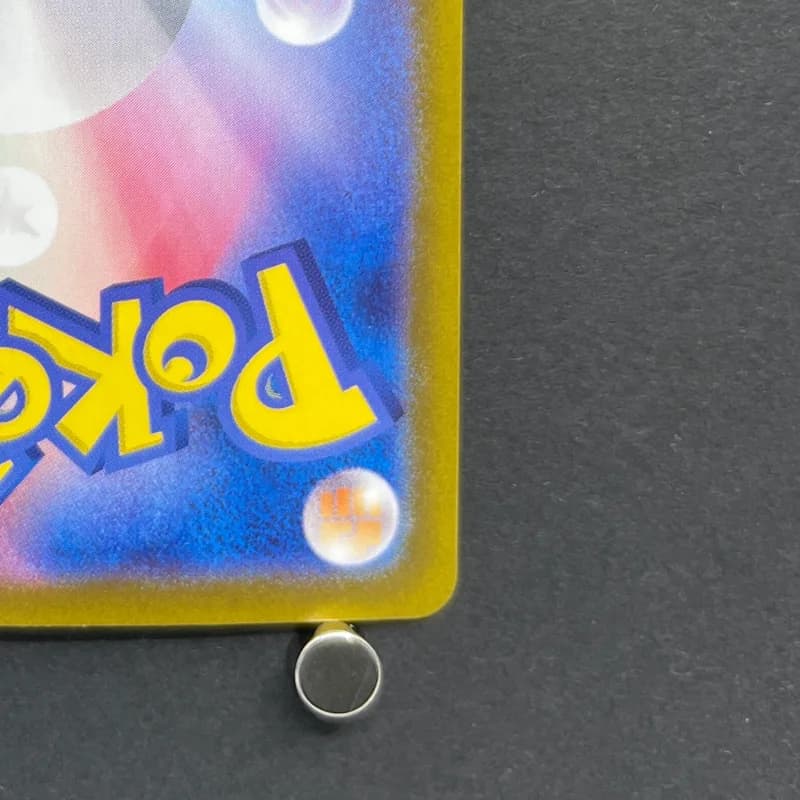 Zeraora AR 109/102 Pokemon card Stella Miracle sv7 (1.NM) thumbnail 9