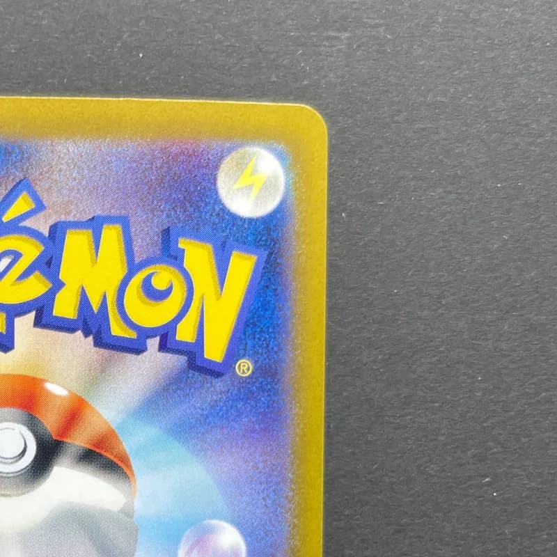 Zeraora AR 109/102 Pokemon card Stella Miracle sv7 (1.NM) thumbnail 7