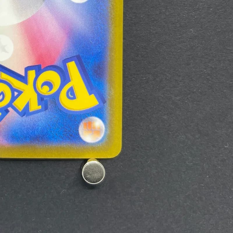 Bastiodon AR 091/081 Pokemon card Abyss Eye M5 (1.NM) thumbnail 9