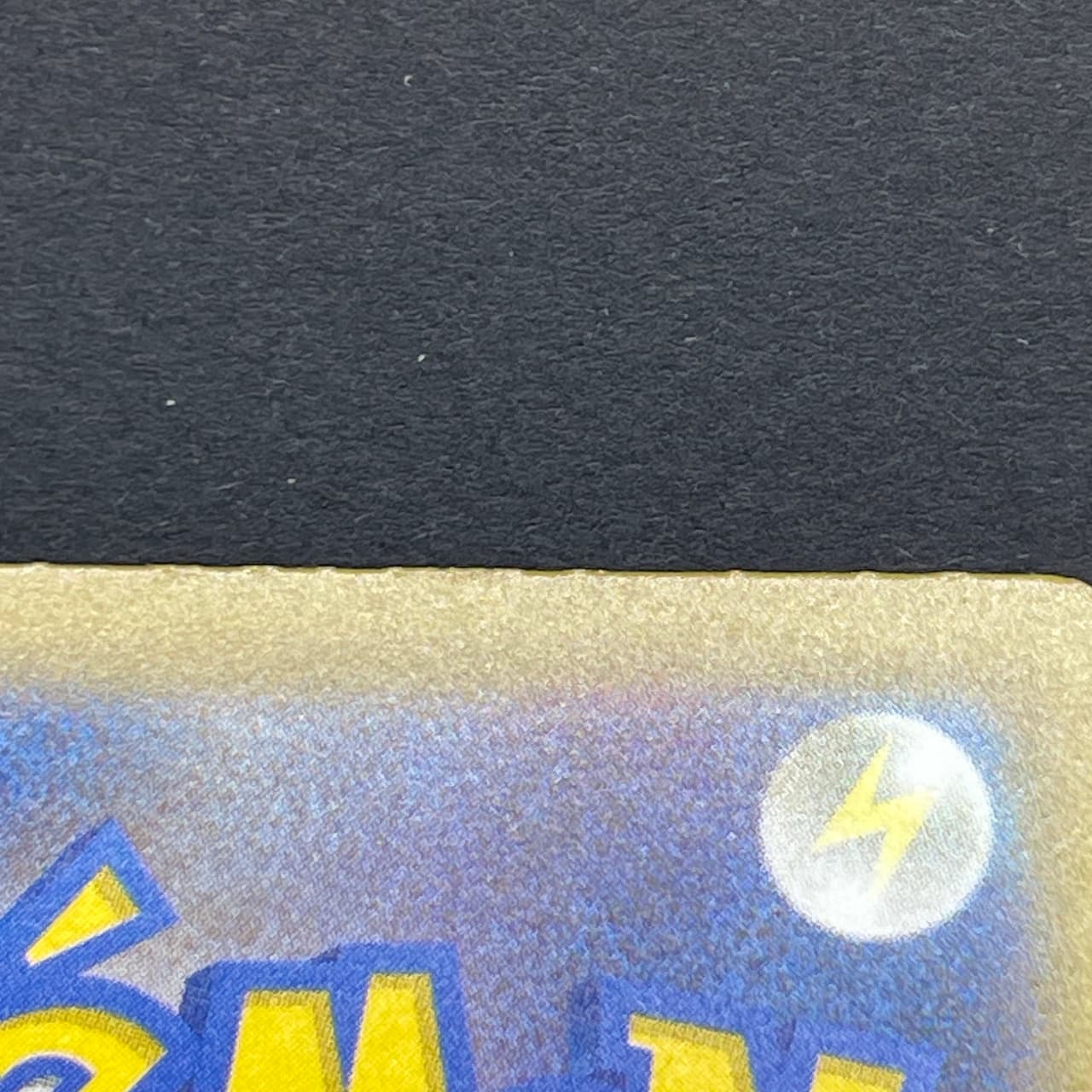 Bastiodon AR 091/081 Pokemon card Abyss Eye M5 (1.NM) thumbnail 11