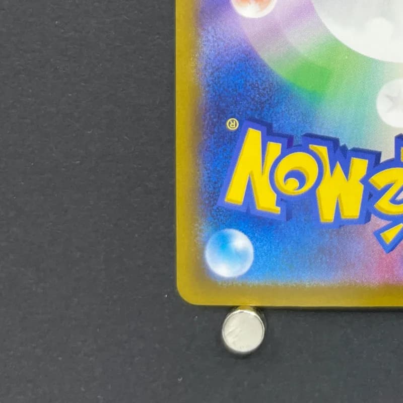Dusknoir AR 070/064 Pokemon card Night Wanderer sv6a (2.LP) thumbnail 10