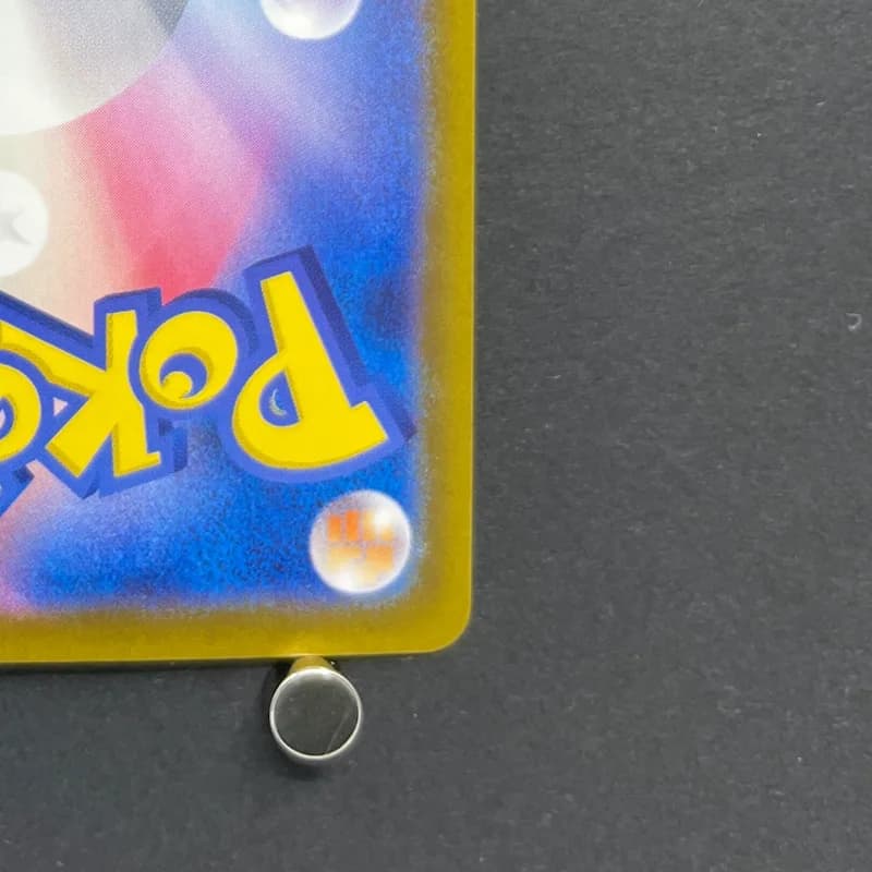 Dusknoir AR 070/064 Pokemon card Night Wanderer sv6a (2.LP) thumbnail 9