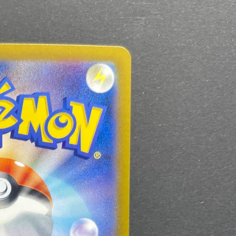 Dusknoir AR 070/064 Pokemon card Night Wanderer sv6a (2.LP) thumbnail 7