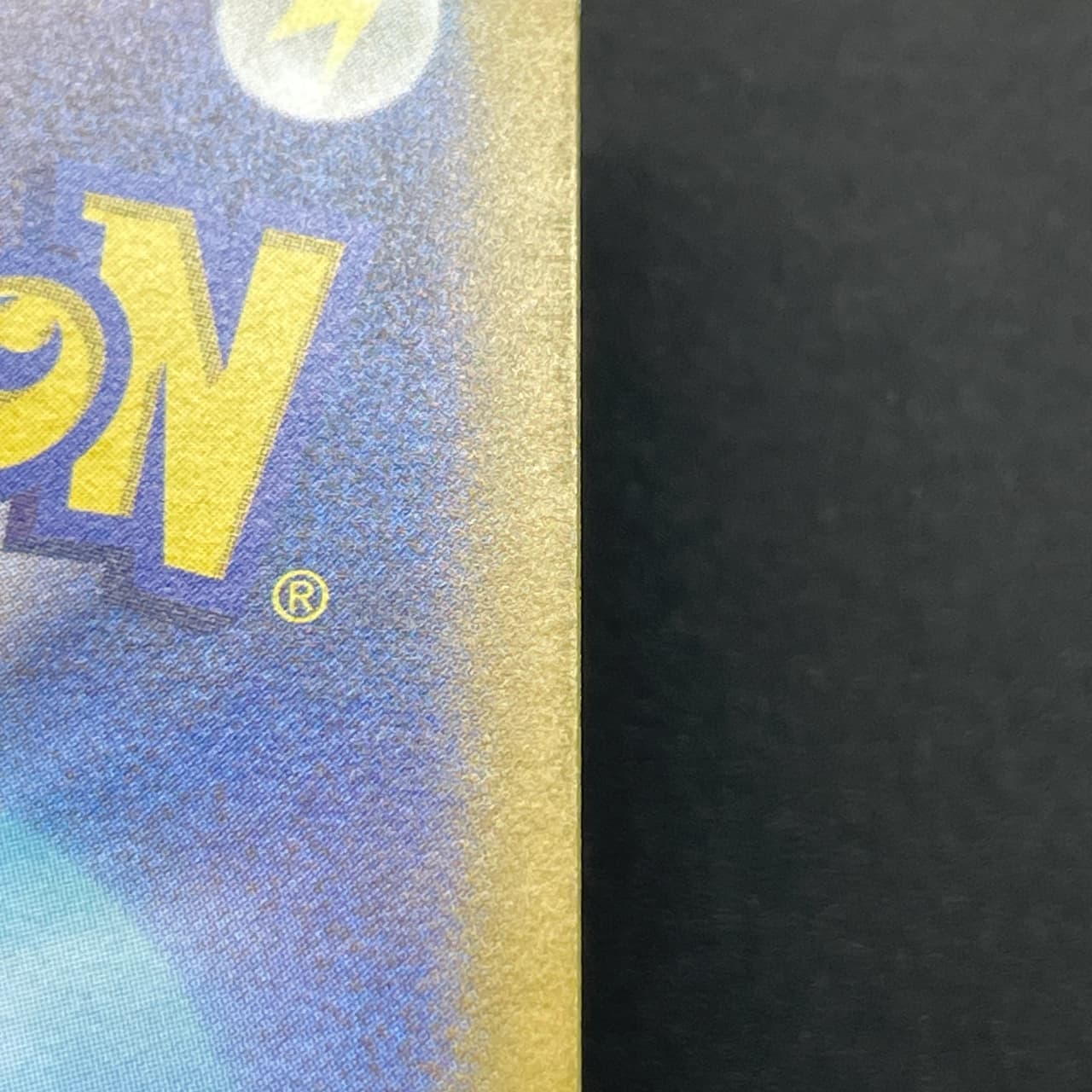 Dusknoir AR 070/064 Pokemon card Night Wanderer sv6a (2.LP) thumbnail 11