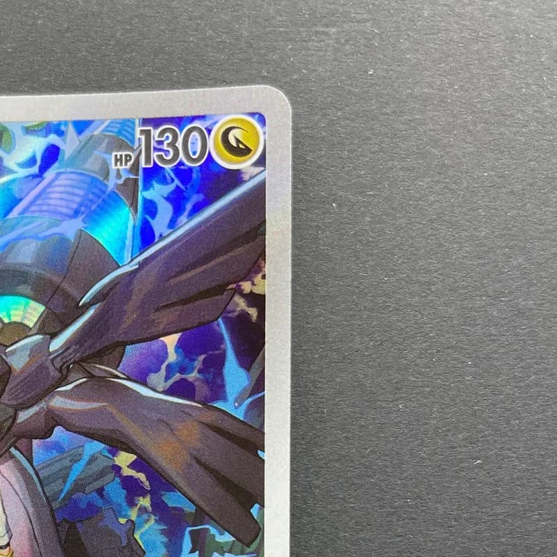 N's Zekrom AR 210/193 Pokemon card Mega Dream ex M2a (1.NM) thumbnail 3